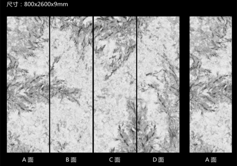 BJN-YB006