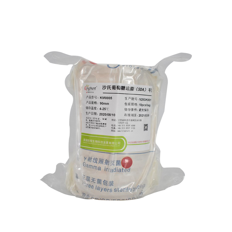沙氏葡萄糖瓊脂（SDA）接觸皿