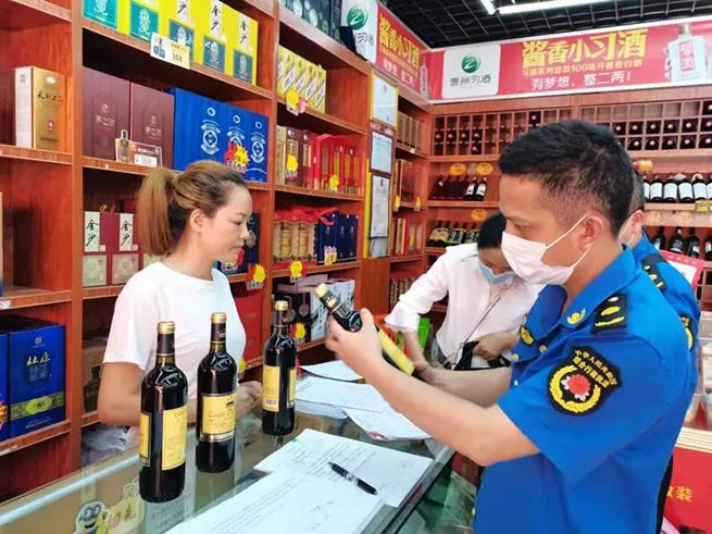 海南保亭县开展“山寨”进口红酒专项整治行动