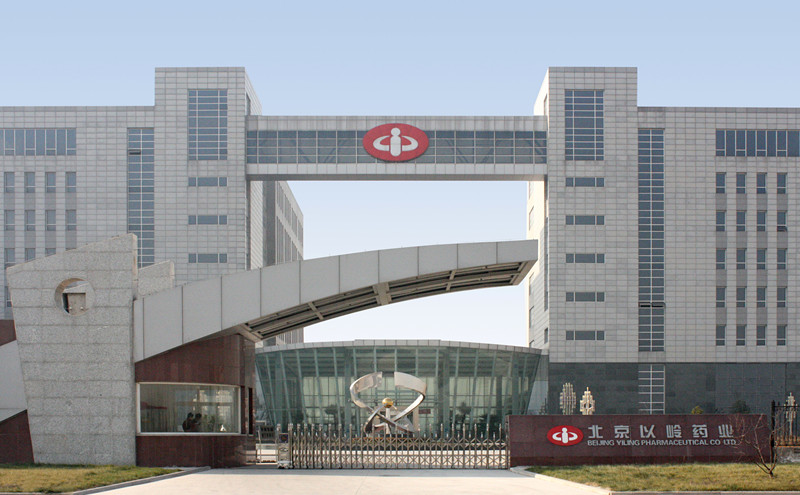 北京以嶺藥業(yè)