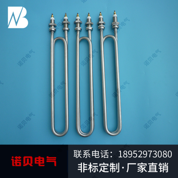 電熱管批發(fā)價(jià)格