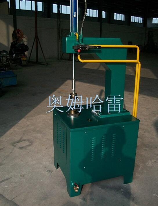 成型机