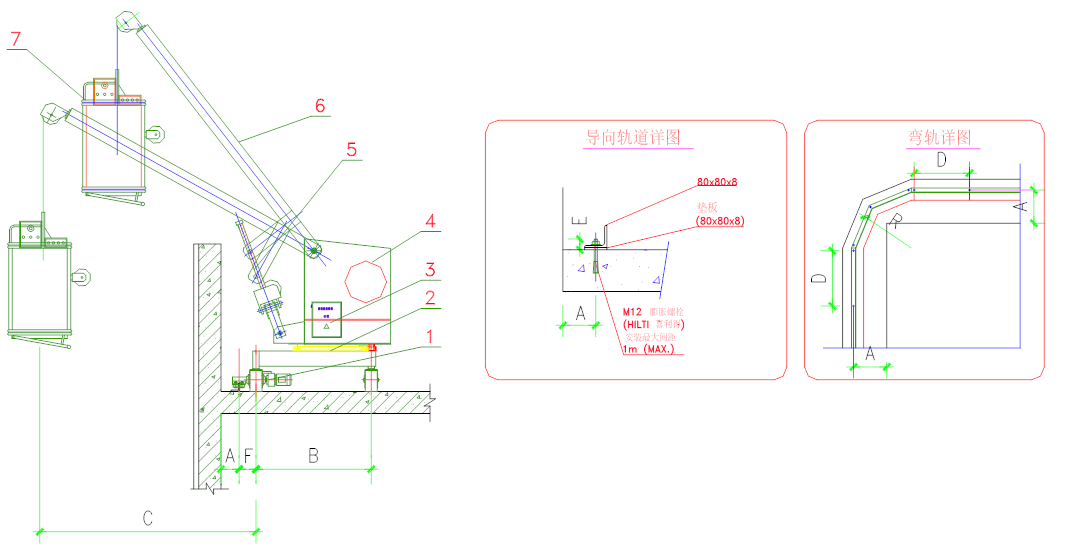 輪載式擦窗機(jī)系統(tǒng)