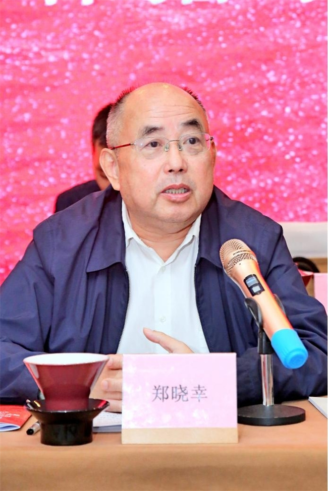 四川省非物质文化遗产保护协会民间艺术与文创专业委员会成立大会在蓉举行