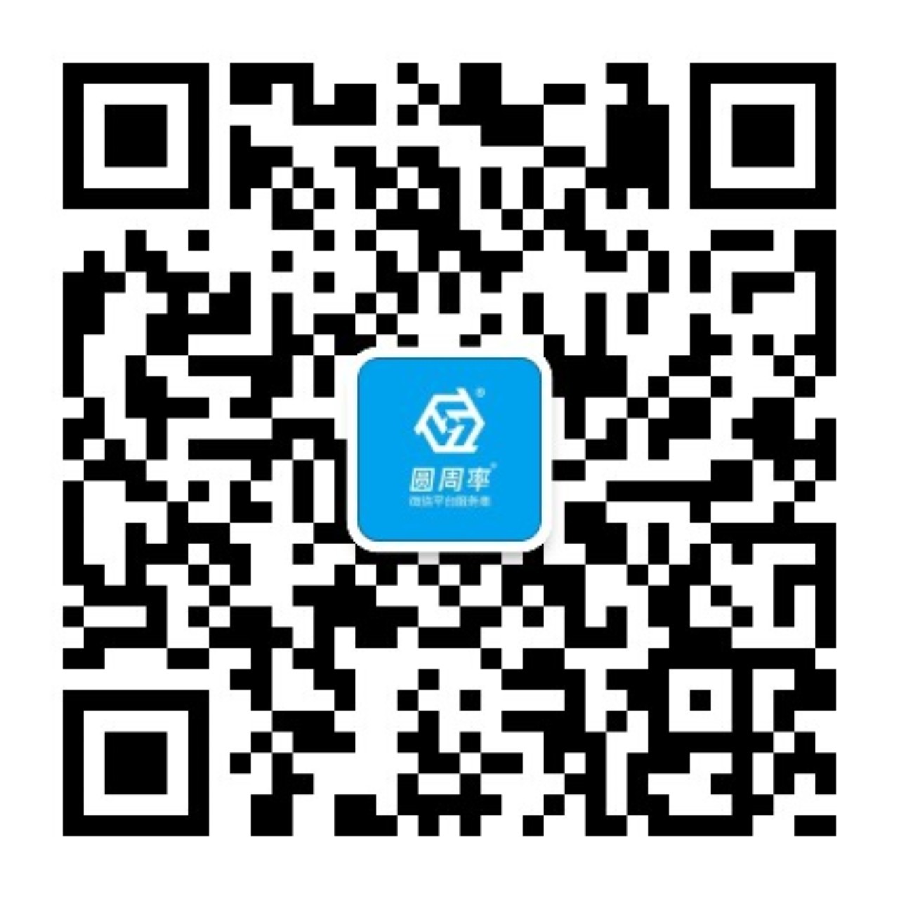 朋友圈广告投放
