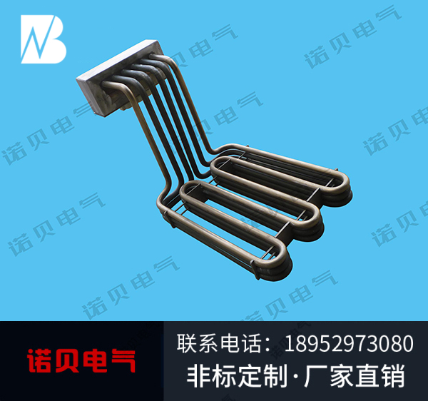 油炸鍋電熱管C款
