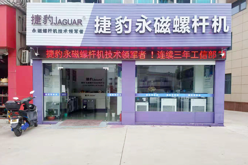 官林-袁衛(wèi)軍