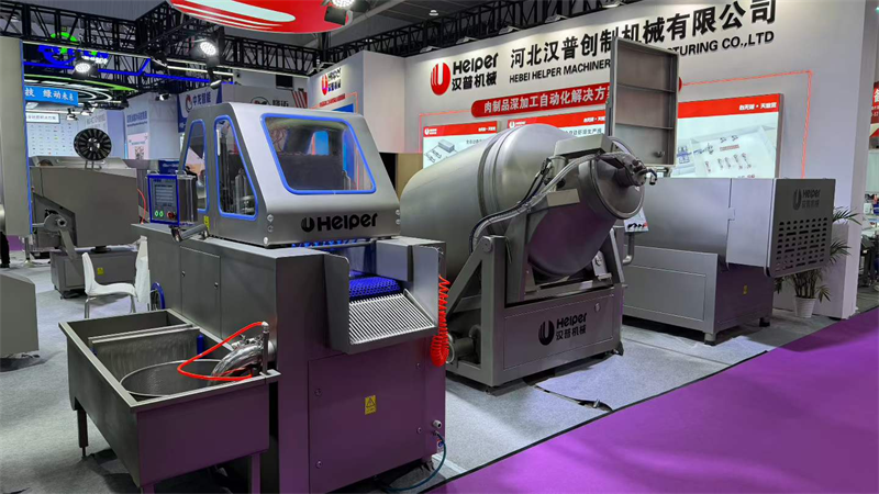 汉普创制亮相良之隆·2026第十四届中国食材电商节