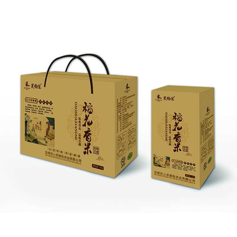 大米的真空包装及影响其贮藏的因素