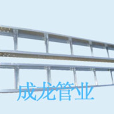 電纜橋架價格