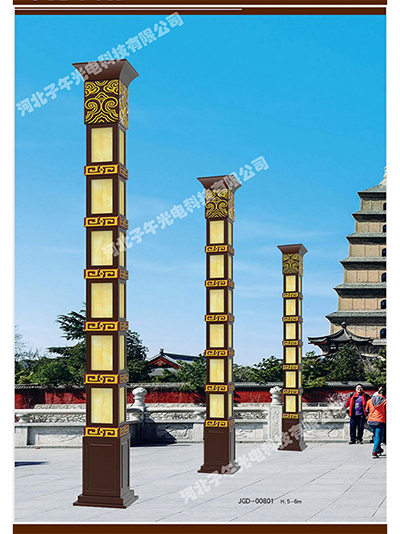 路燈桿表層如何處理