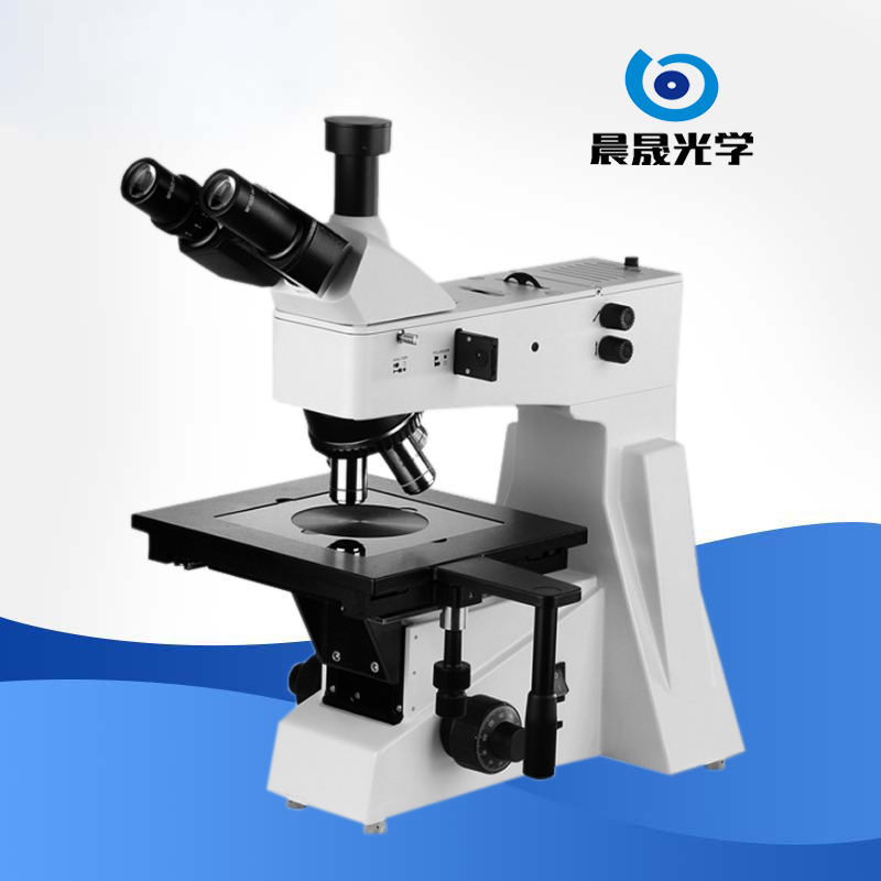 金相顯微鏡 SC-302DIC