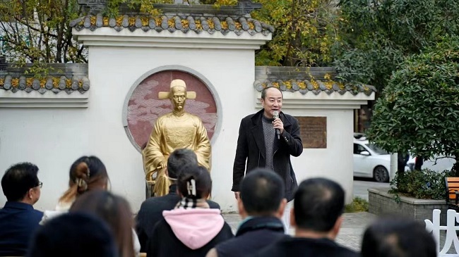 香城记忆•文旅桂湖——状元在“新”都阅读分享会举行