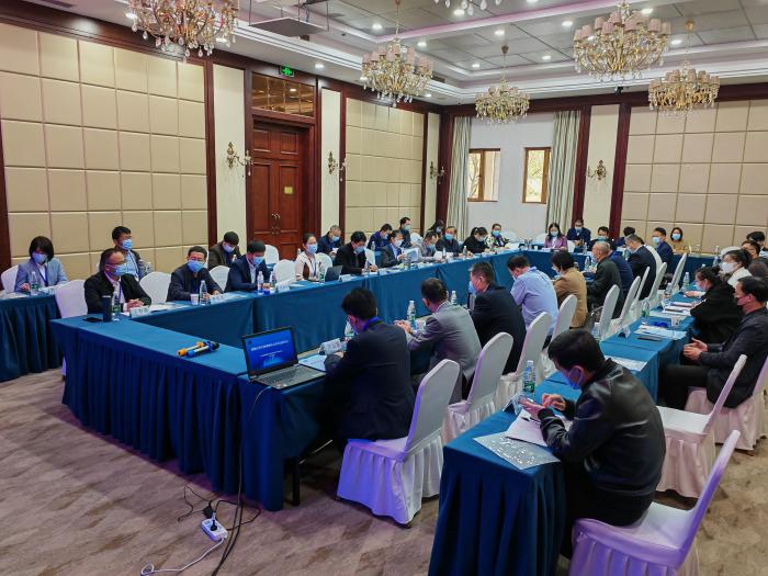 我所郎先勇副主任参加律协侵权法律专业领域亮点研讨会