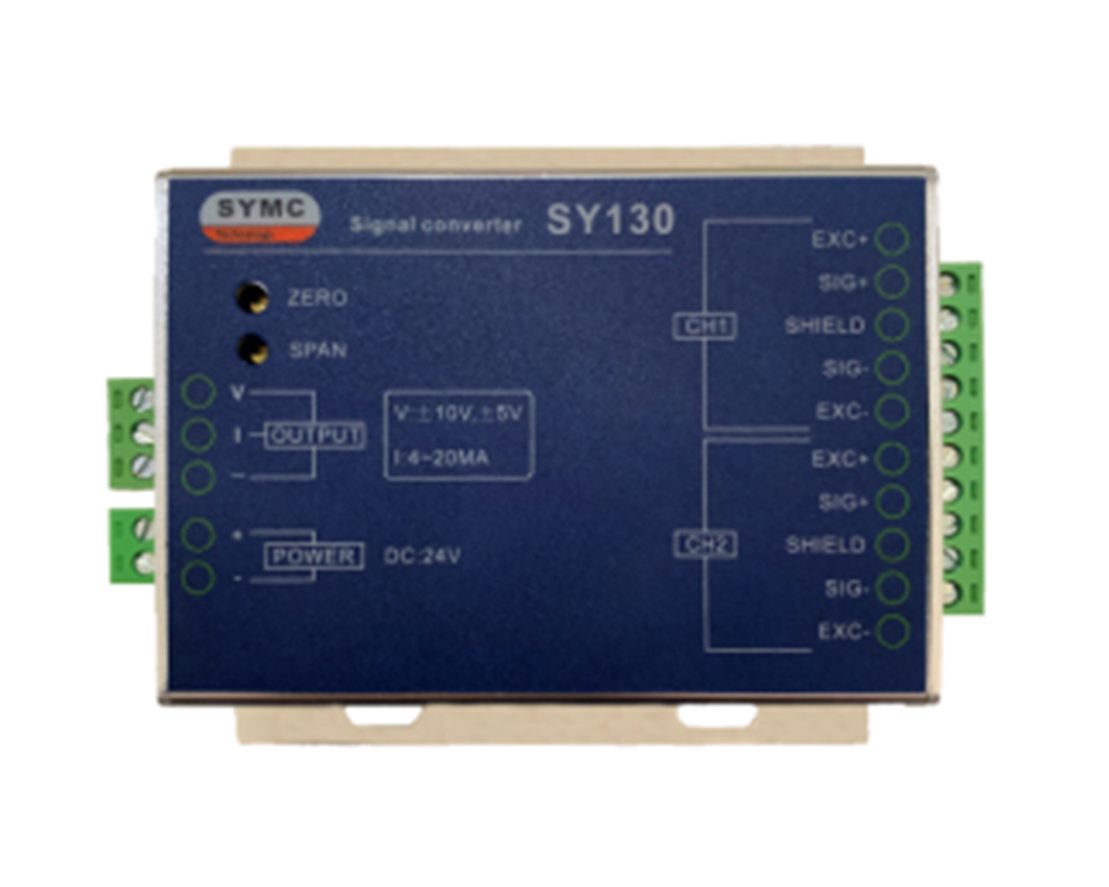 SY130重量變送器