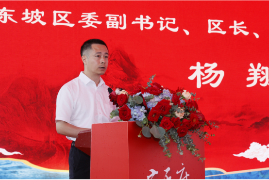 眉山维康国际文创基地项目展示馆落成开馆暨艺数互动创意园开工仪式隆重举行