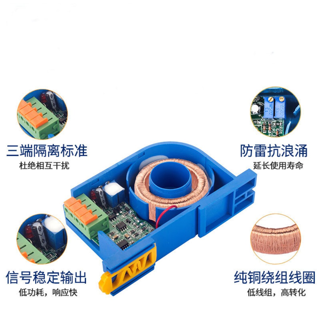 你了解轉(zhuǎn)換的電子設(shè)備嗎？