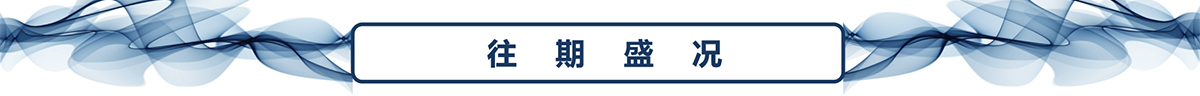 18号城中雅苑公寓项目