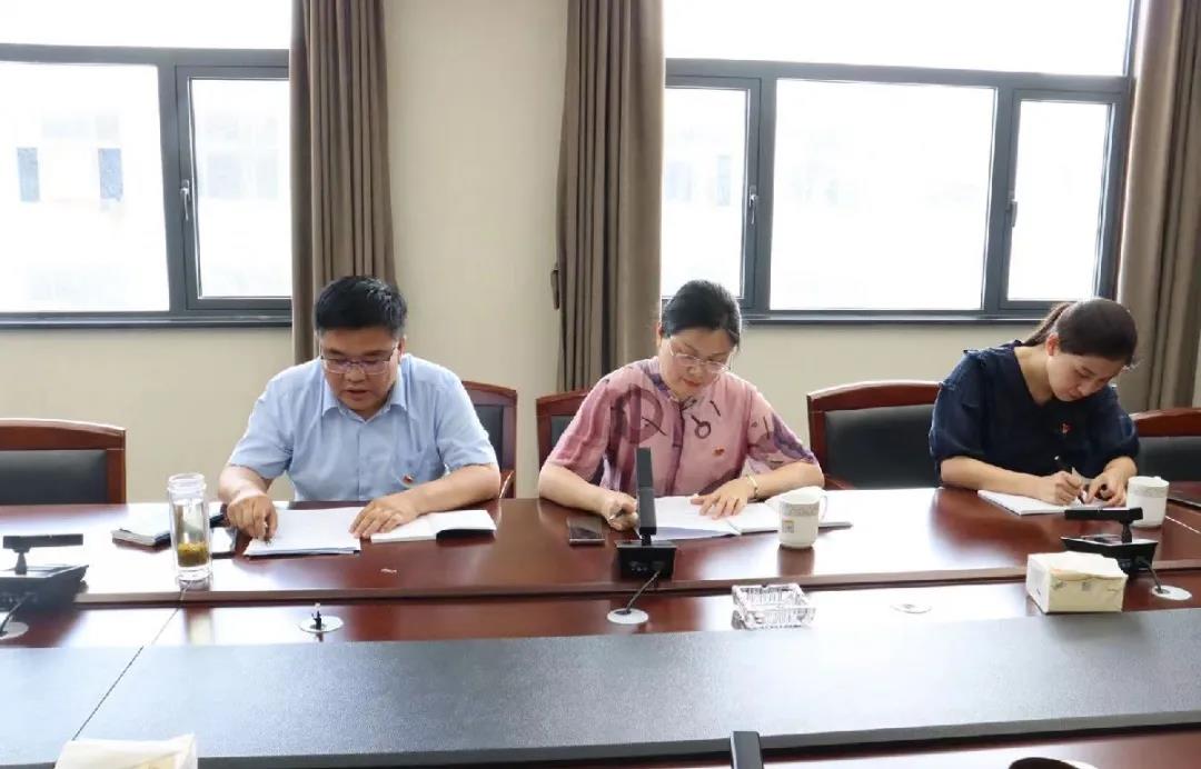 江蘇富康食品有限公司黨支部召開黨史學(xué)習(xí)教育專題組織生活會