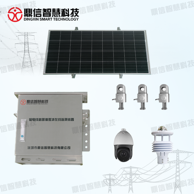 On line monitoring device for equivalent icing of transmission lines