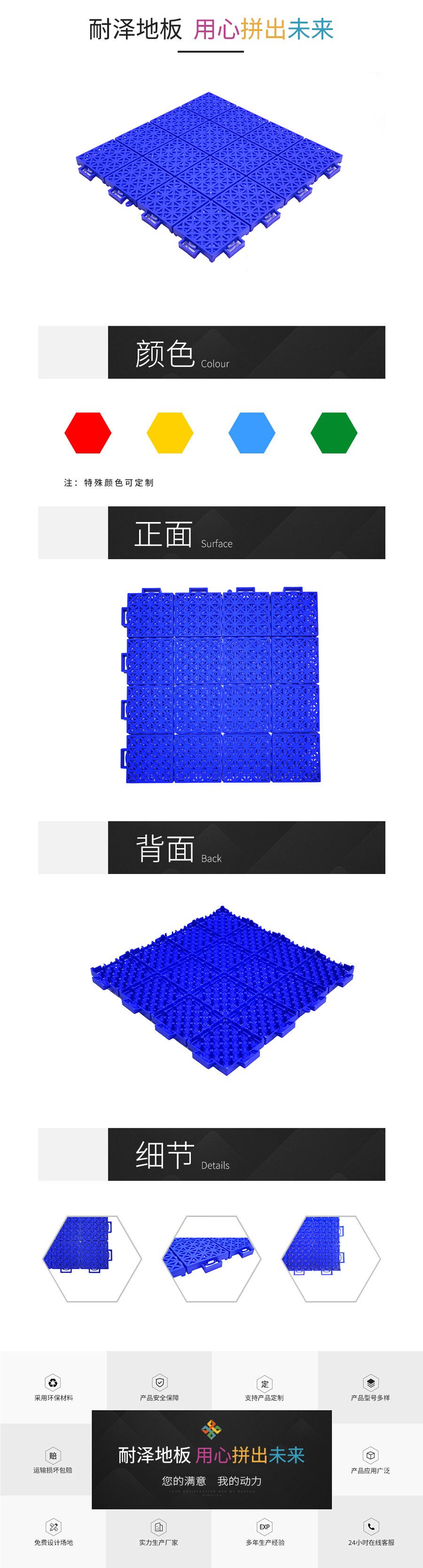 经典软连接
