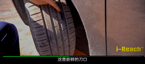 碾壓地表80℃+穿越無人區(qū)！安睿馳火焰山極限高溫測試來了！