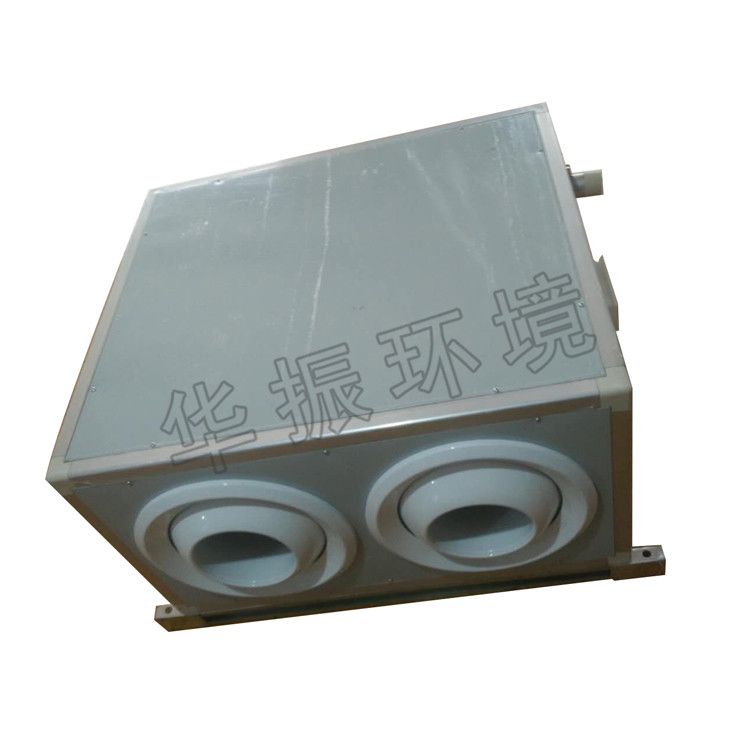 射流式暖風(fēng)機(jī)