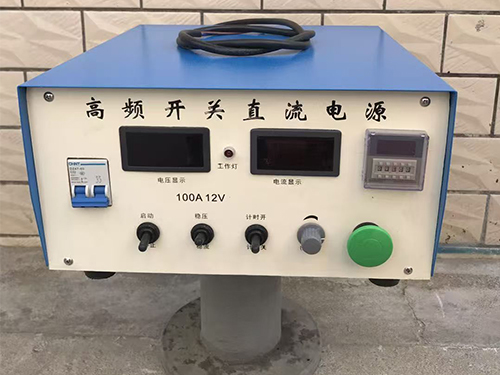 精密电镀整流器