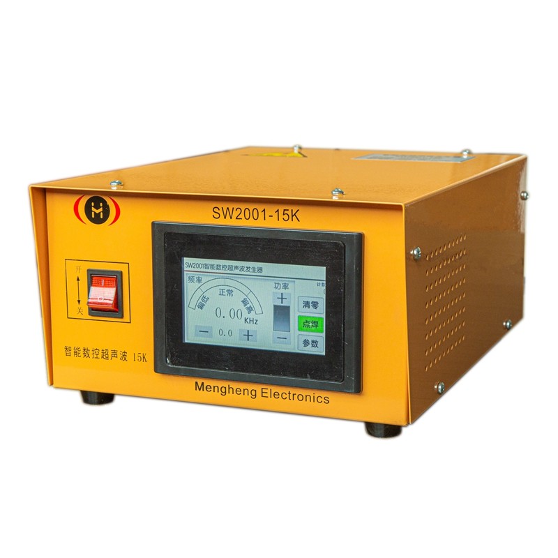 15k horizontal chassis