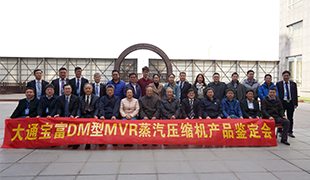 2018.12