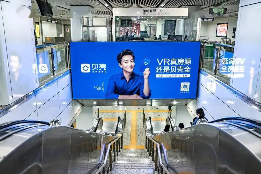 昆明地铁一号线
