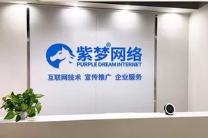联系我们