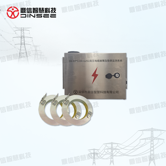 配網故障監測系列丨構建配電線路全息透明