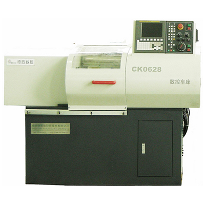 CK0628數(shù)控車床