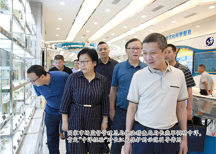 国家长江大保护启动十年禁捕 CQ9电子渔业迎来十年黄金发展期