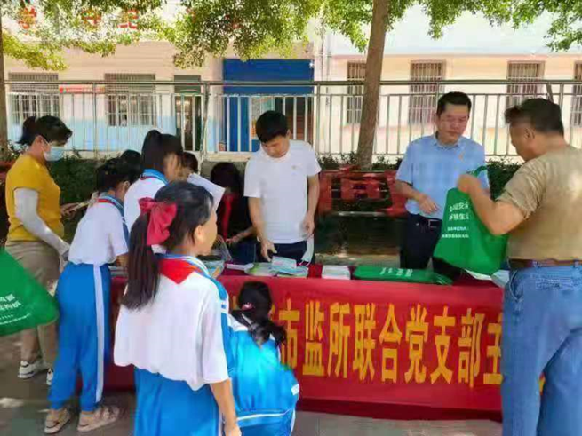 海南保亭县扎实开展保健食品进校园科普宣传活动