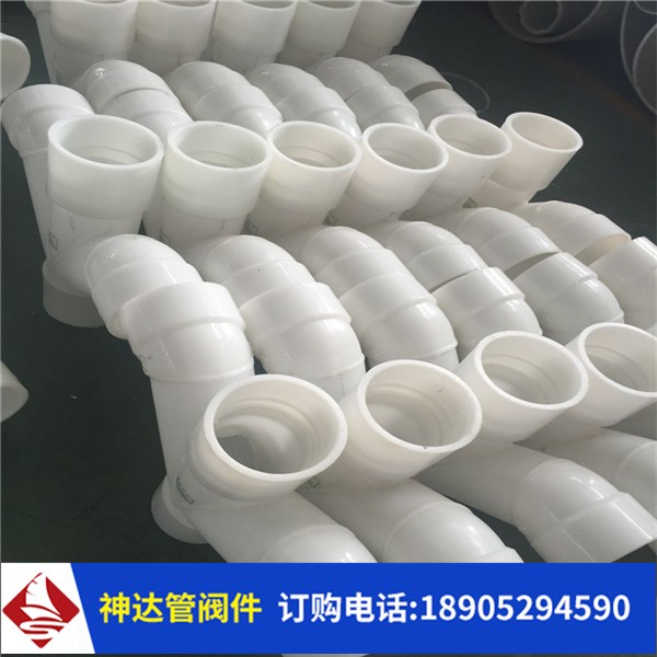 淮安玻纖增強聚丙烯塑料管經銷商
