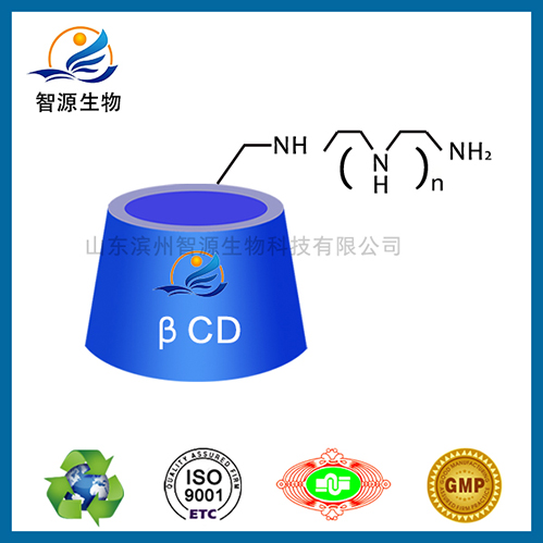 多烯多胺倍他环糊精