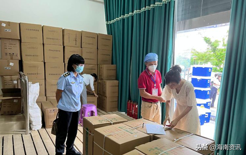 海南保亭县市场监管局多举措全力守好市场监管领域疫情防控阵地