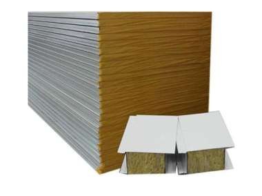How to buy high quality rock wool board
