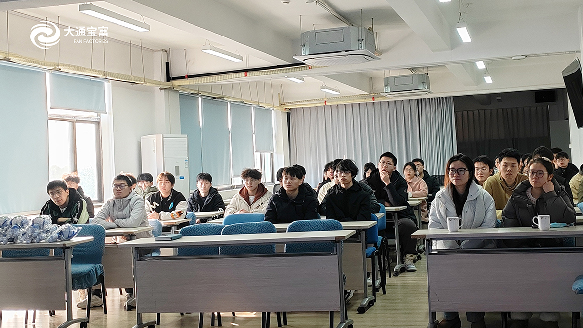 热烈欢迎南通理工学院40名师生来访——大通宝富&南通理工学院“订单班”开班啦！