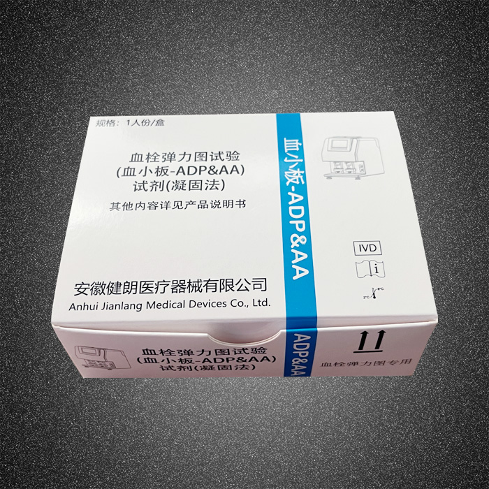 血栓彈力圖試驗（血小板-ADP&AA）試劑（凝固法）