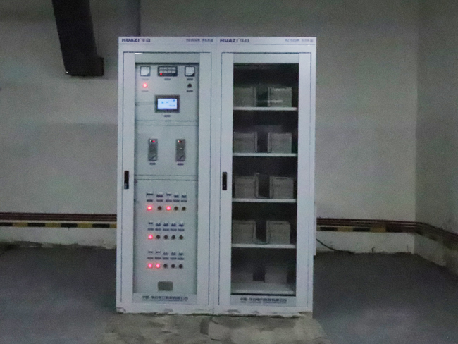 雙電源轉換柜