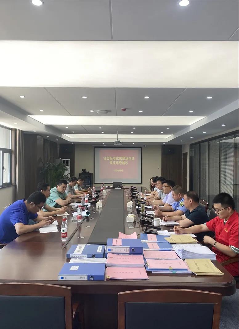 【喜訊】熱烈祝賀我司省級(jí)標(biāo)準(zhǔn)化屠宰場(chǎng)順利通過(guò)鎮(zhèn)江市級(jí)驗(yàn)收