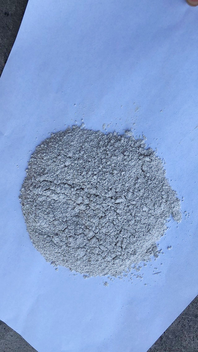 GW-808造紙復(fù)合皂土助留劑