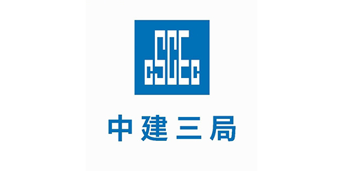 中建三局集团西北有限公司