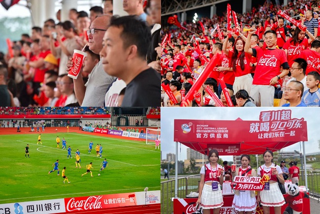 以奔跑致敬奋斗 以活力共启征程！中粮可口可乐四川跑团在川参与职工欢乐跑