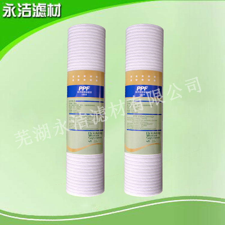 PP棉濾芯的特點(diǎn)是什么