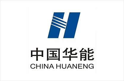 中國華能集團有限公司