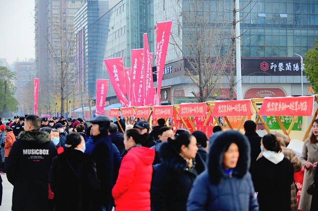 以“羊”为媒 2023简阳第二十届羊肉美食文化旅游季启动